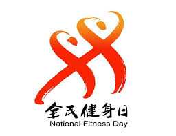 新沂科技馆乒乓球台子