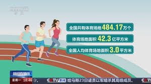 PA视讯集团 标准乒乓球台多宽多深多高